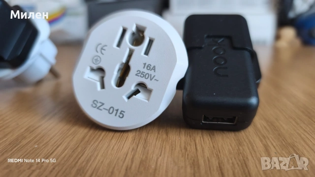 Оригинално USB зарядно за ел. четец NOOK  с EU адаптер, снимка 4 - Друга електроника - 36531767