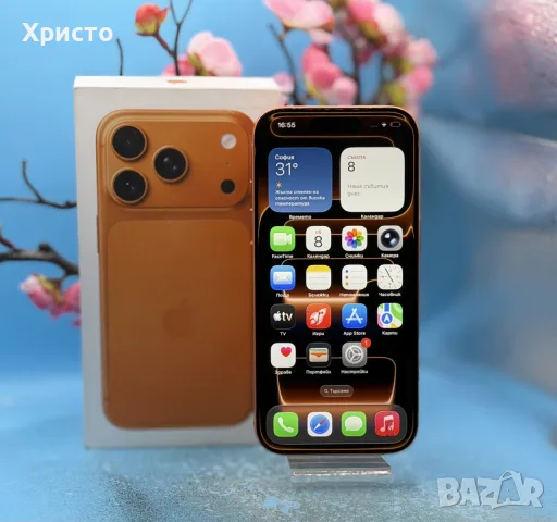 ГАРАНЦИОНЕН!!! Apple iPhone 17 Pro, 256GB, 5G, Cosmic Orange, снимка 4 - Apple iPhone - 55608094