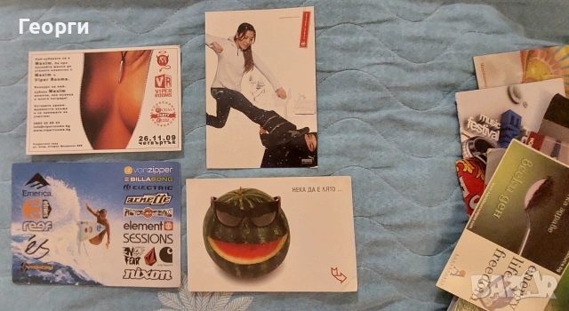 Колекция от 60 Fame Cards, снимка 5 - Колекции - 54983680