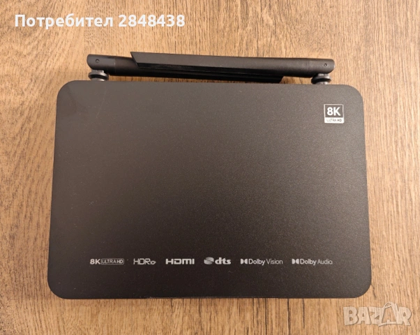 Zidoo Z9X 8K, Dolby Vision & HDR10+ медия плейър , снимка 3 - Плейъри, домашно кино, прожектори - 54092338