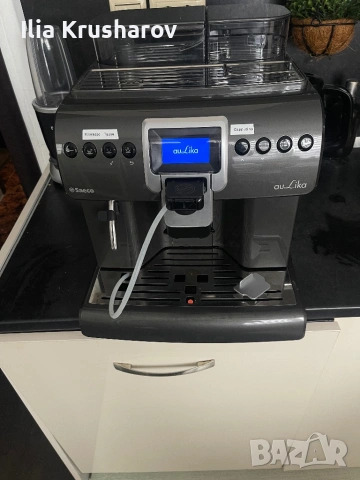 Кафемашина Saeco Royal Aulika 