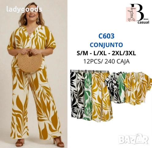 Летен комплект в Boho стил.Модел 603., снимка 2 - Комплекти - 54267871