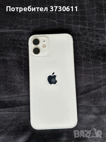 iPhone 12 бял 128gb, снимка 2 - Apple iPhone - 54592548