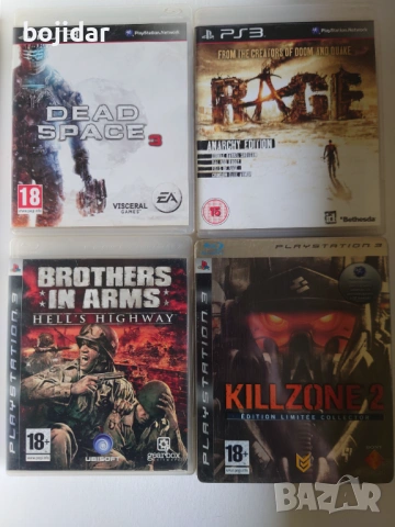 Продавам игри за ps3, снимка 6 - Игри за PlayStation - 54606454
