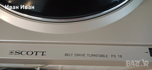 Грамофон SCOTT PS-18, снимка 3 - Грамофони - 54112685