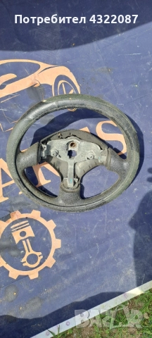 Волан с AIRBAG Пежо / Peugeot 206 2.0HDI 90к.с RHY