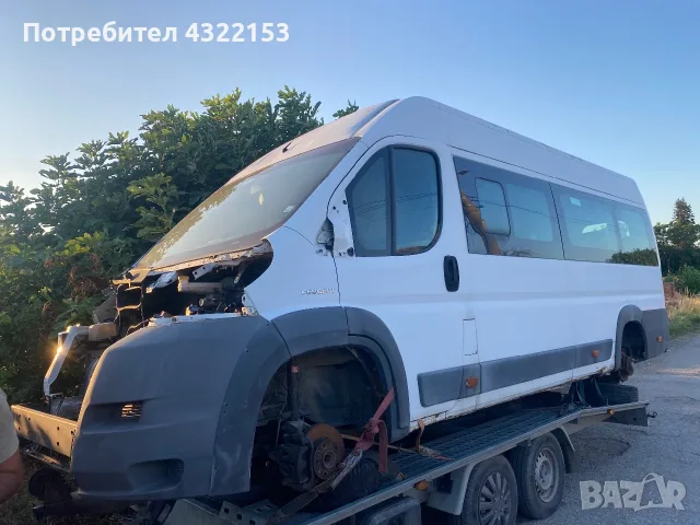 Продават се на части здрави врати без ръжди имат и климатик