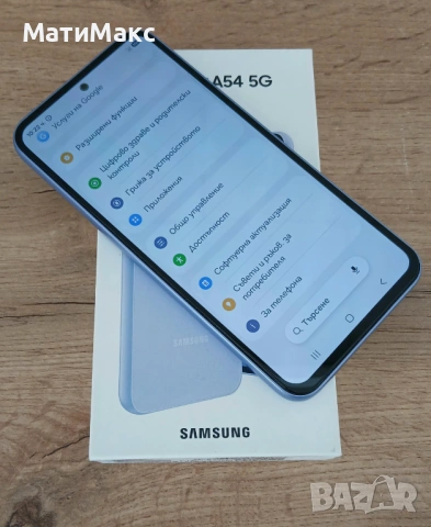 Телефон SAMSUNG A54 Гаранция, снимка 8 - Samsung - 54799169