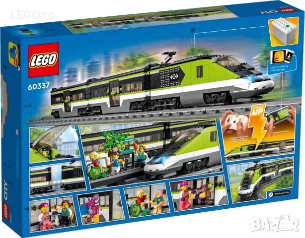 НОВО ЛЕГО 60337 Сити - Експресен пътнически влак LEGO 60337 City - Express Passenger Train, снимка 3 - Конструктори - 55145712