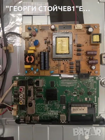HITACHI  32HB4T62H 17MB211S  17IPS62  32T42-C0K  CTRL BD     VES315UNDA-2D-N21, снимка 4 - Части и Платки - 55358542
