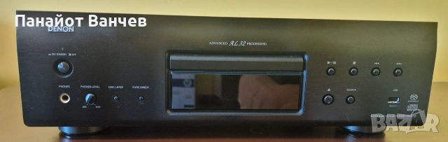 Продавам CD/SACD Player DENON DCD-1510AE
