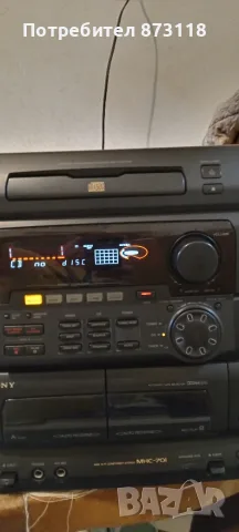 Продавам уредба SONY HCD H701, снимка 3 - Аудиосистеми - 55612310