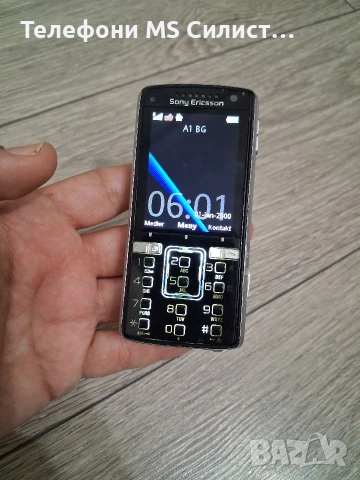 Sony Ericsson K850i k850i Топ състояние, снимка 4 - Sony Ericsson - 54633875