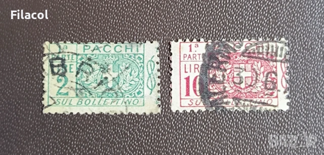 Италия 1914 г. Колетни марки