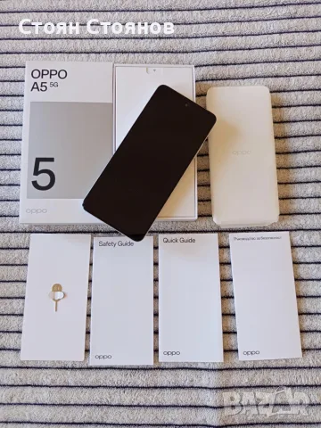 Oppo A5 Dual SIM 6.67-inch, 128GB, 4+4 GB RAM, 5G LTE, 6000mAh Mist White, снимка 2 - Други - 55329652