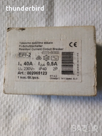 Дефектотокова защита 2Р, 40А, снимка 3 - Други - 54657743