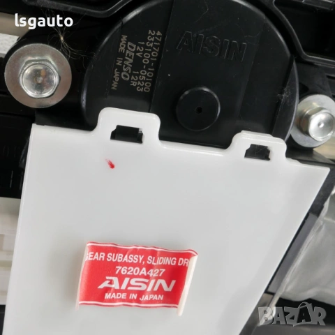 Щора таван Mitsubishi ASX I 2010-2019 ID: 161665 ОЕМ № 7620A427, снимка 3 - Части - 54834364
