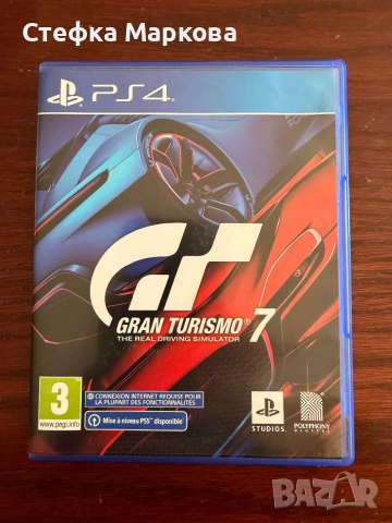 Gran Turismo 7 PS 4 2бр