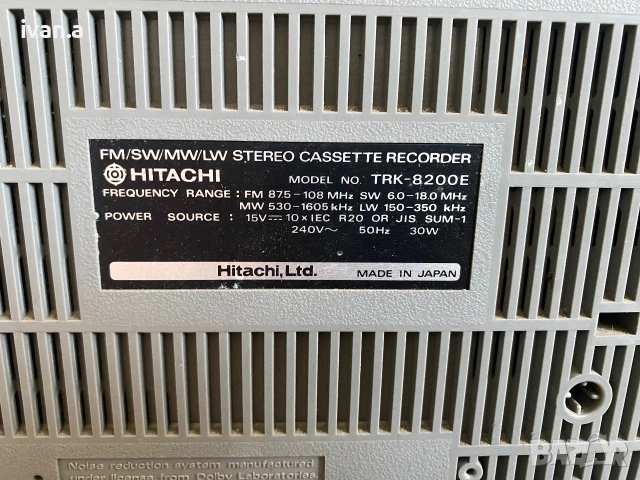 Hitachi TRK-8200, снимка 6 - Радиокасетофони, транзистори - 55026603