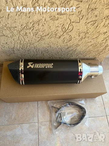 Спортно гърне Akrapovic 40 см за мотор,пистов,мотоциклет, снимка 5 - Други спортове - 55481753