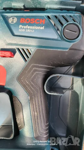 Bosch professional винтоверт 18v, снимка 4 - Винтоверти - 55665991