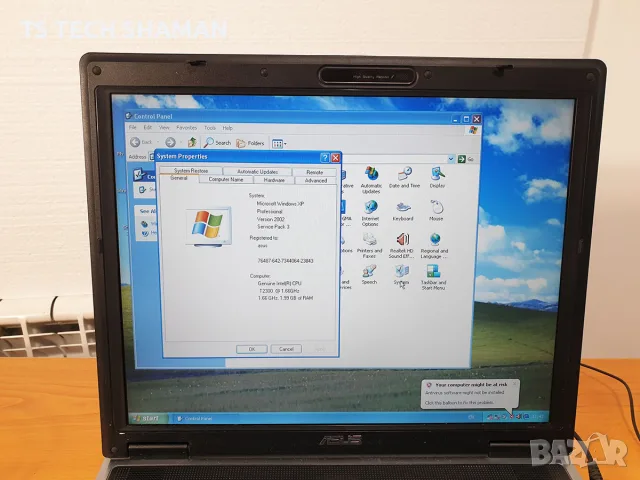 ⭐Продавам уникален ретро лаптоп ASUS F2F с Windows XP.⭐, снимка 5 - Антикварни и старинни предмети - 55340603
