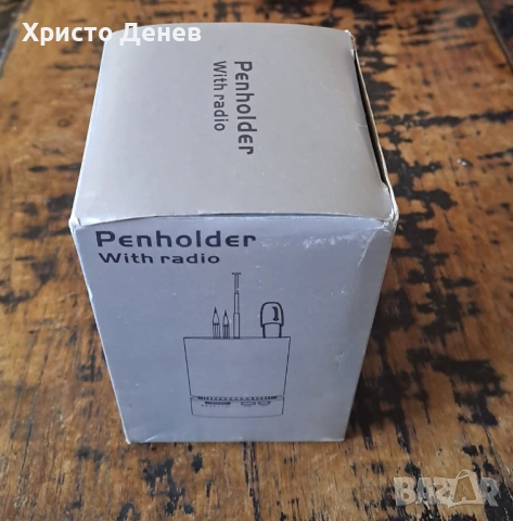 моливник с радио за бюро, снимка 9 - Радиокасетофони, транзистори - 54750977