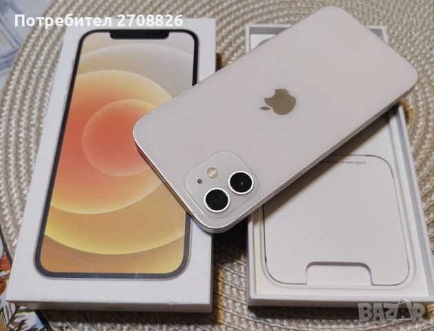 Само за 199 евро ! Като нов iPhone 12 White 64GB комплект кабел протектор