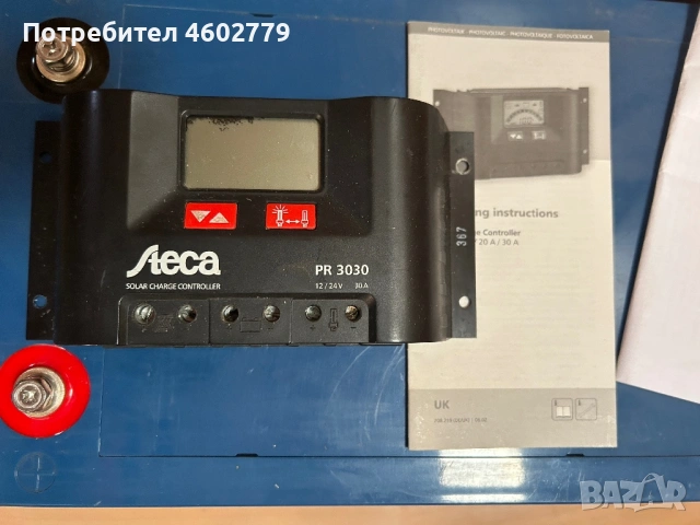 Тягов акумулатор 200А, снимка 5 - Друга електроника - 54743426