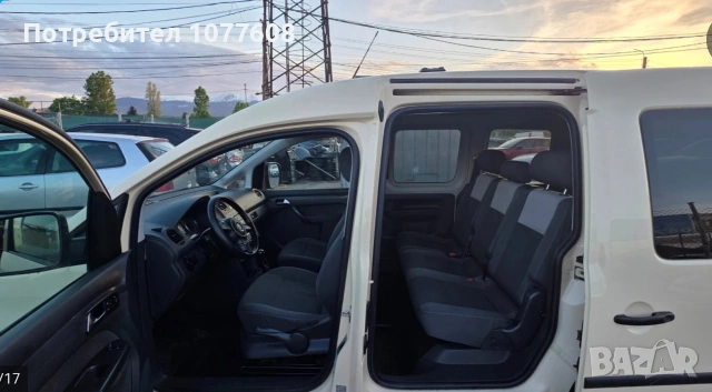 🇩🇪VW CADDY 2.0/ CNG🇩🇪 , снимка 16 - Автомобили и джипове - 54527507