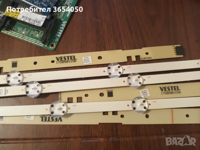 17мв97+17ips12 всички платки подсветки, снимка 6 - Части и Платки - 55137439