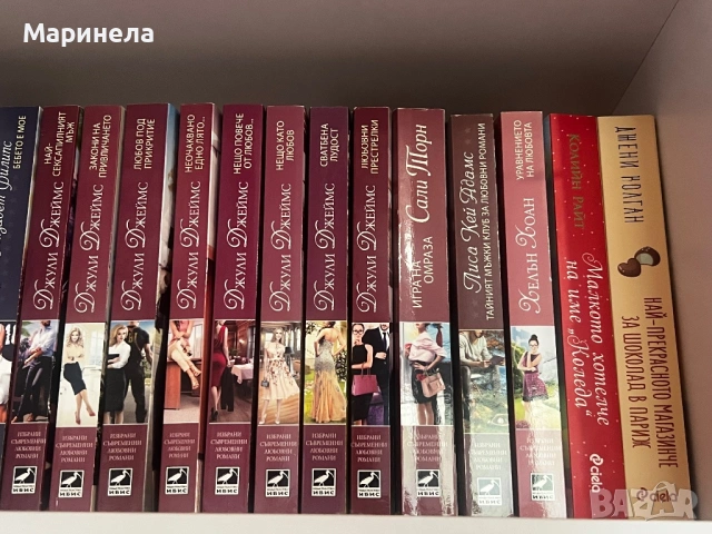 Книги