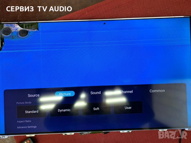 Main board TP.SK513ST.PB805 N, TV RANCORE T-32S133, снимка 2 - Части и Платки - 54450391