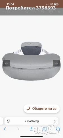 Възглавница за кърмене Матеа- сива, снимка 5 - Аксесоари за кърмачки - 54089923