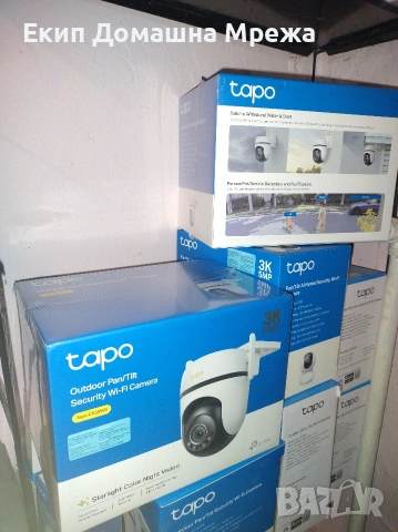 Продавам: Чисто нова камера за видеонаблюдение Tapo C530WS 3K 5MP с ВКЛЮЧЕН МОНТАЖ И НАСТРОЙКА 