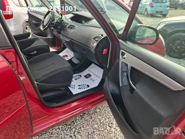 Ситроен Гранд Пикасо С4, снимка 12 - Автомобили и джипове - 54758988