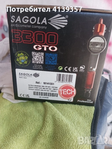 SAGOLA 3300 GTO, снимка 2 - Индустриална техника - 54679071