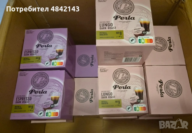 кафе капсули Долче Густо, снимка 3 - Други стоки за дома - 54721044