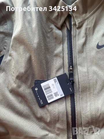 Яке елек Nike XS/S