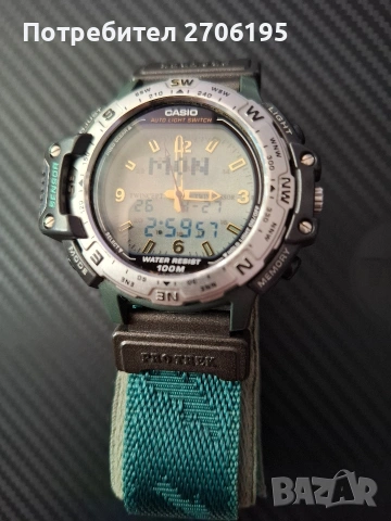 Casio Protrek PRT 50