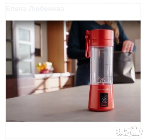 Мощен портативен блендер, снимка 2 - Блендери - 54992445