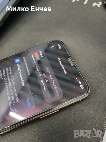 iPhone 11 Pro Max 256 GB, снимка 5 - Apple iPhone - 54991016