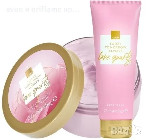 Маска за лице TTA Love Quartz, Крем за тяло TTA Love Quartz - AVON