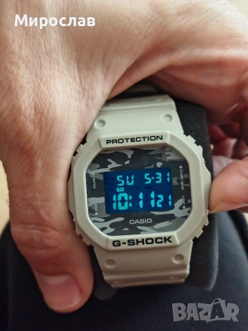 Casio Dw5600CA
