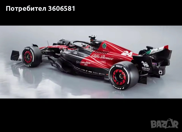 Реалистични Лицензирани модели на колите от формула 1 Mercedes AMG и Alfa Romeo, снимка 15 - Коли, камиони, мотори, писти - 48364927