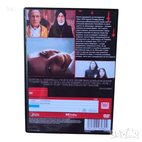 Първата поличба DVD -R с бг субс , снимка 2 - DVD филми - 54682112