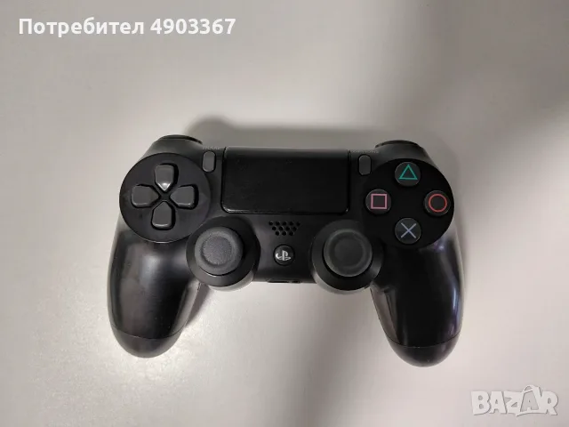 Продавам PlayStation 4 Pro (Пълен Комплект) – Обслужен, в Оригинална Кутия + 2 Джойстика и 9 Игри!, снимка 6 - PlayStation конзоли - 55480848