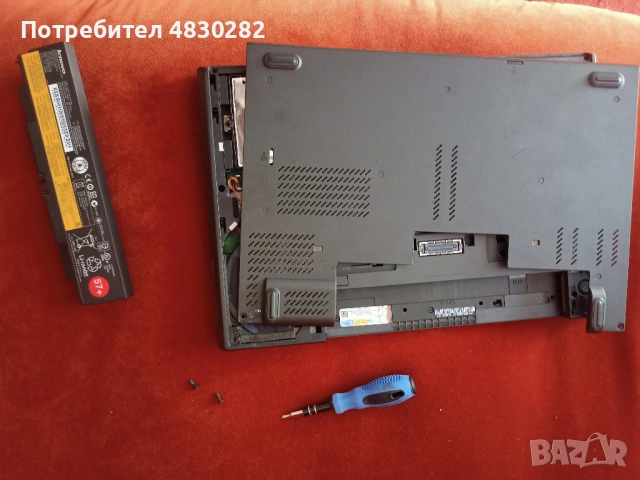 Lenovo ThinkPad T440P i5-4300M, 14", 16GB RAM, 660GB HDD, снимка 11 - Лаптопи за работа - 54868125