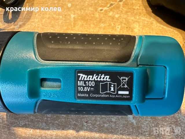 два винтовера "Makita DF330D"/10,8V/+led фенер, снимка 9 - Винтоверти - 55466108