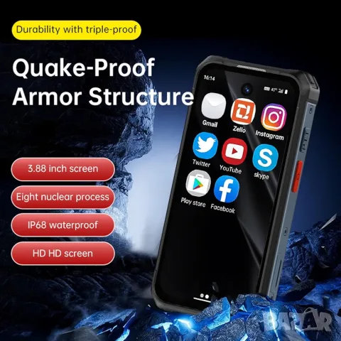 MaxO 4G Mini Rugged Cell Phone IP68 Waterproof 3.88" 6GB 128GB Android 12 Unlocked Smartphone, снимка 8 - Телефони с две сим карти - 55652635